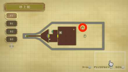 ボートの場所