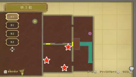 ビーモスの場所