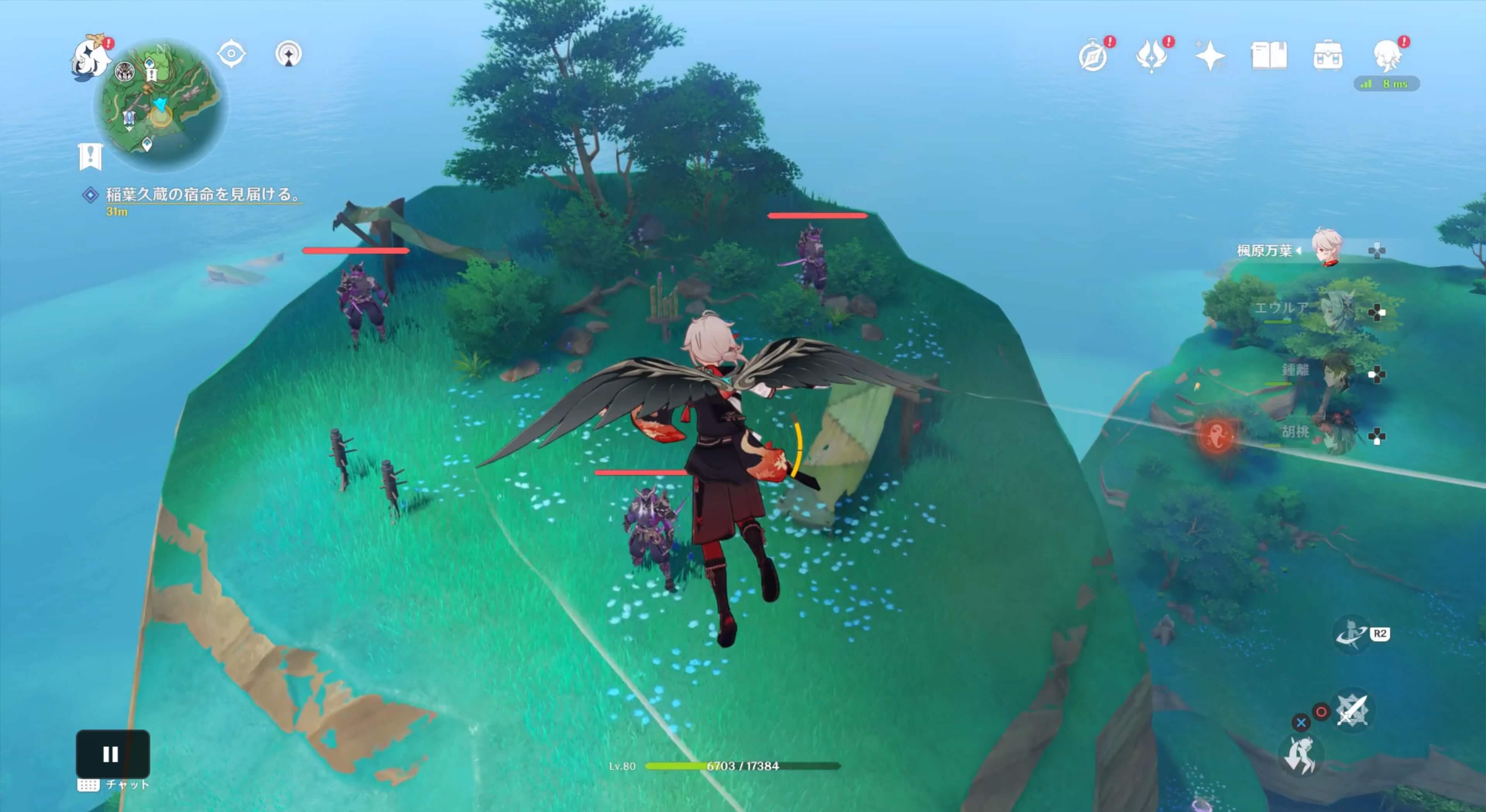 海乱鬼・雷謄を倒す