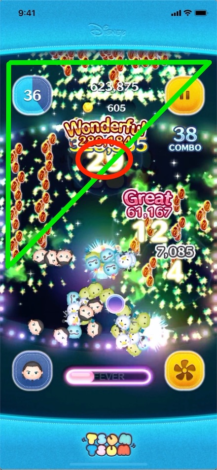 ロキボムキャン