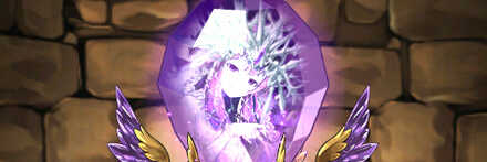 【7617】紫晶の氷雪王・ミアーダの耳飾り