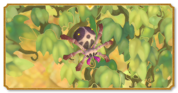 スタルウォール