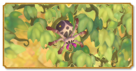 スタルウォール