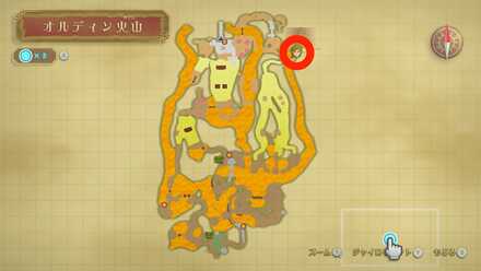 火山山頂の場所