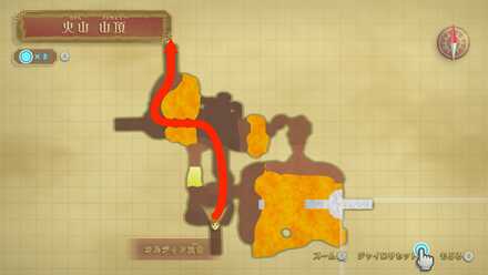 北エリアへのルート