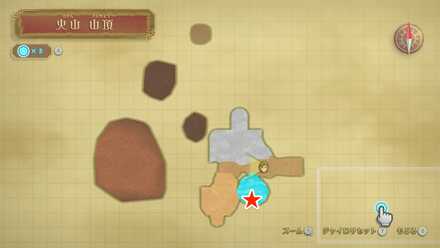 水を汲める場所