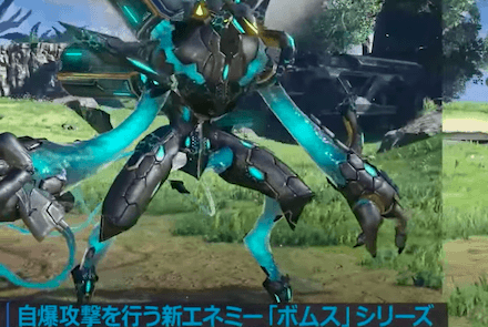 爆を防げないときに使おう