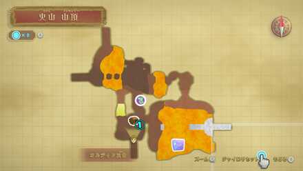 火山山頂のマップ