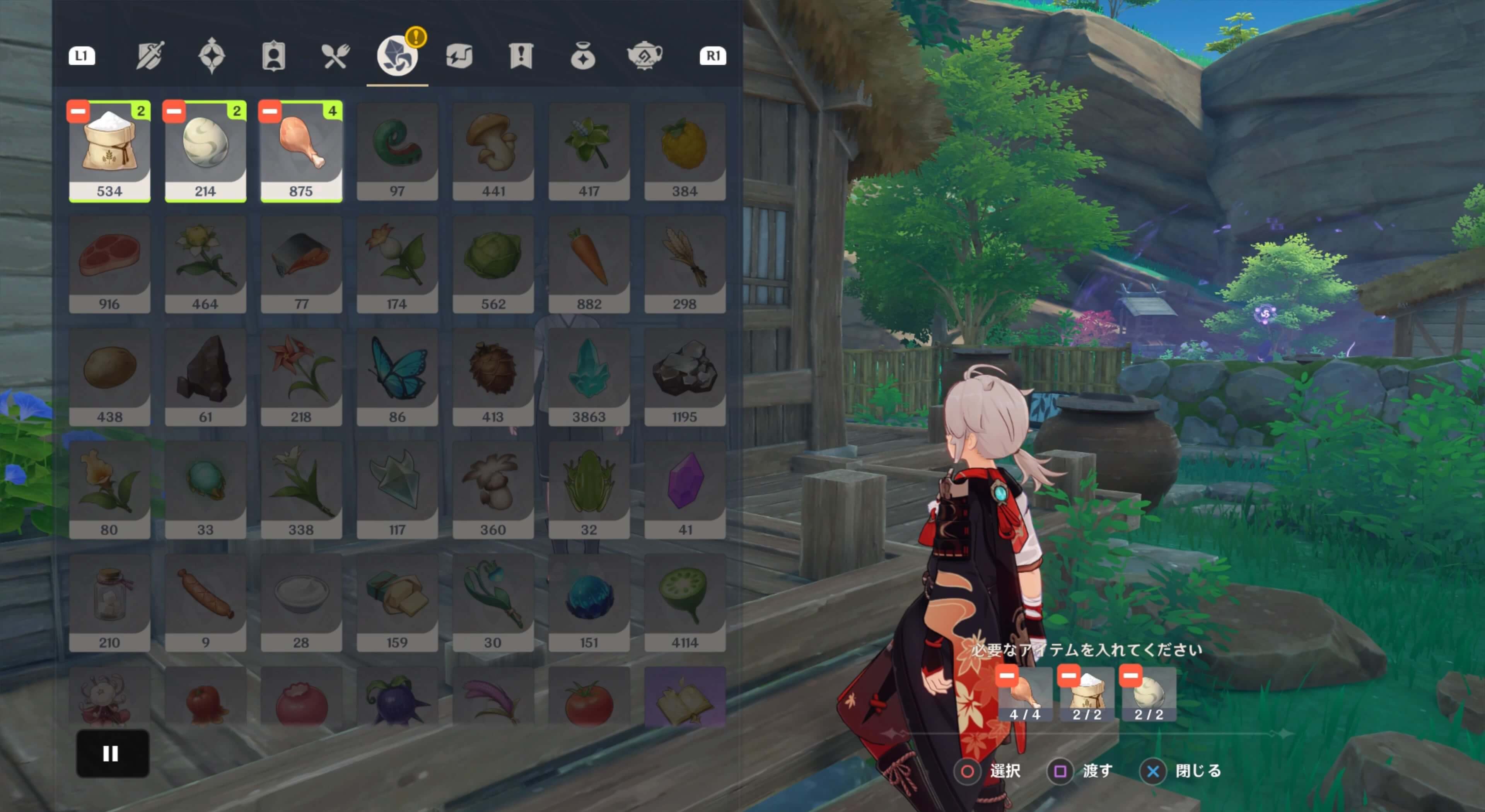 渡来鶏肉の作り方を学ぶ