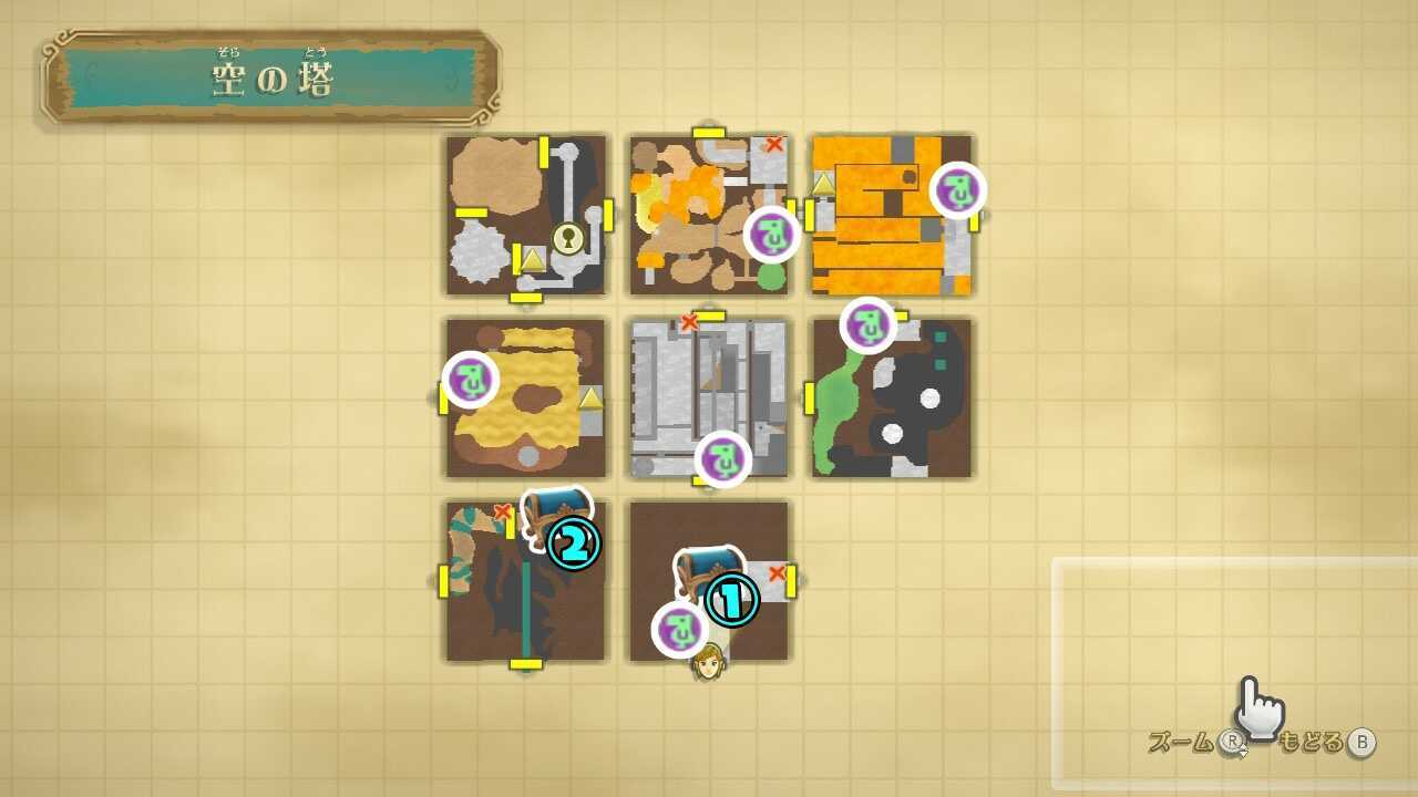 空の塔のマップ