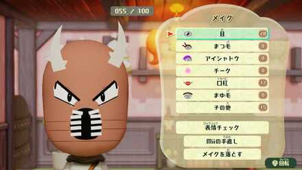 コメント画像