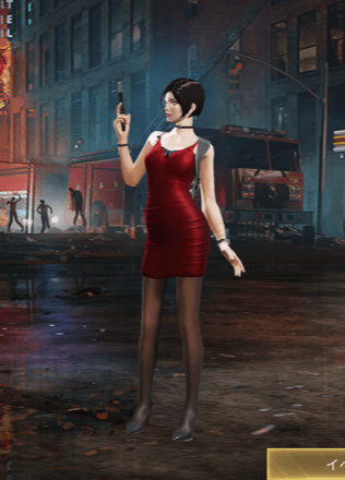 エイダ・ウォン画像