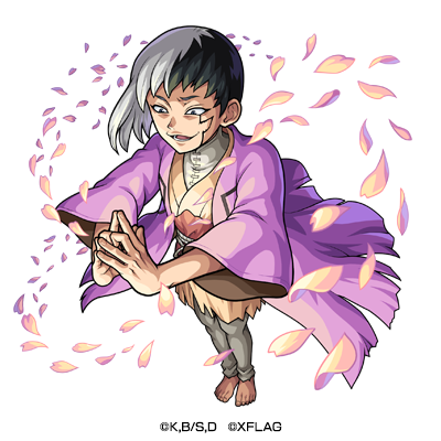 あさぎりゲン ステータス