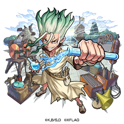 石神千空 ステータス