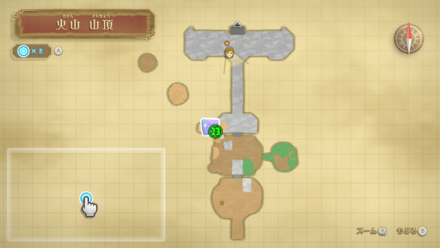 火山山頂・北の女神キューブ