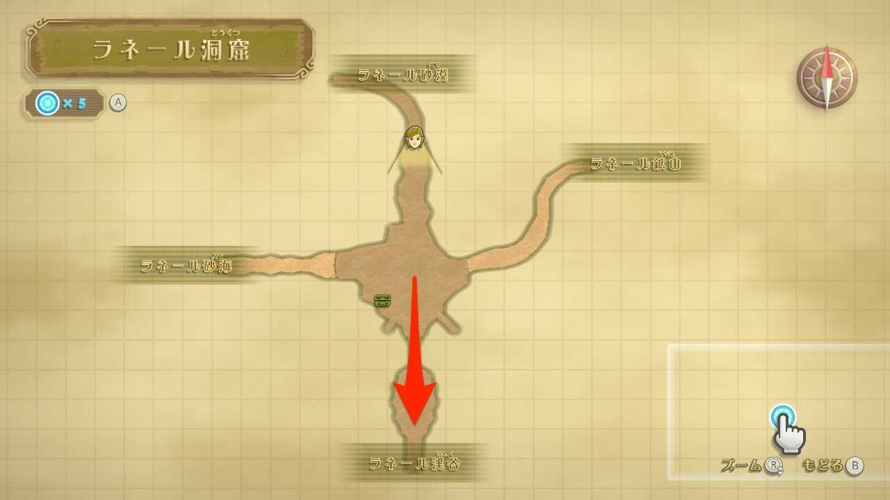 ラネール渓谷へのルート