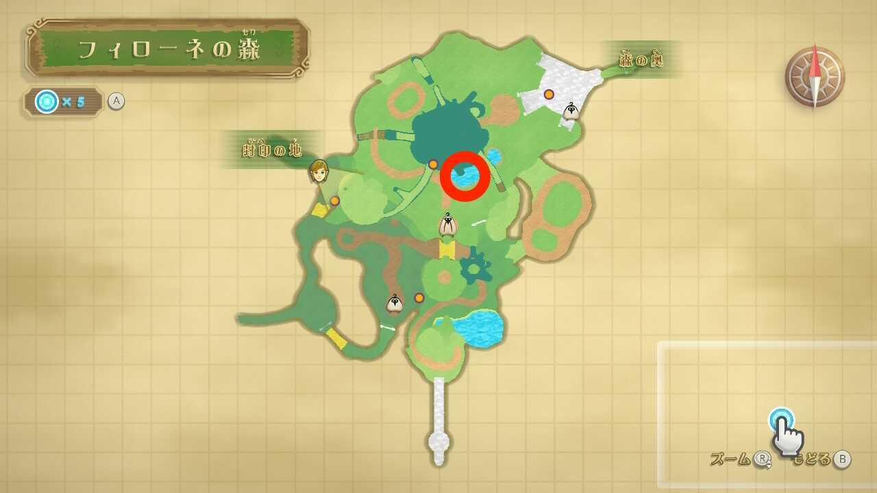 大樹の中の入り口