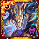 泡沫の紫白龍ロスト画像