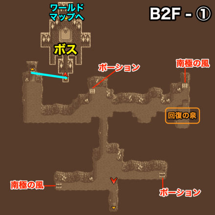 祭壇の洞窟B2F①：ピクセルマップ