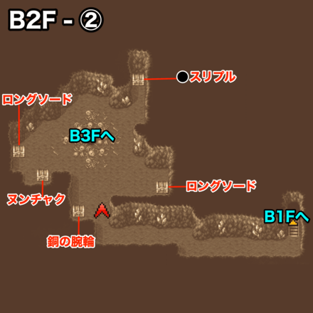 祭壇の洞窟B2F②：ピクセルマップ