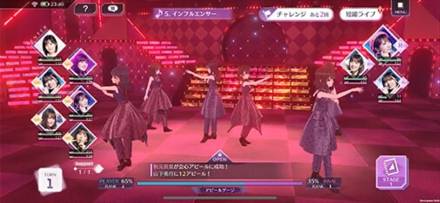 乃木フラ ライブ2