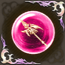 若き紫竜王の記憶・緋の画像