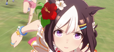 中距離が得意な「差し」ウマ娘