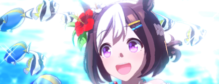 固有スキルは優秀なスタミナ回復スキル