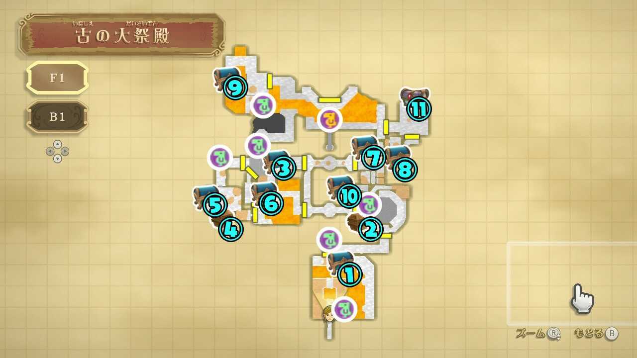 古の大祭殿1Fのマップ