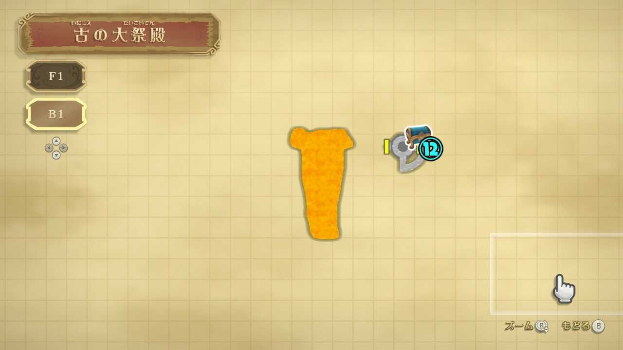 古の大祭殿B1のマップ