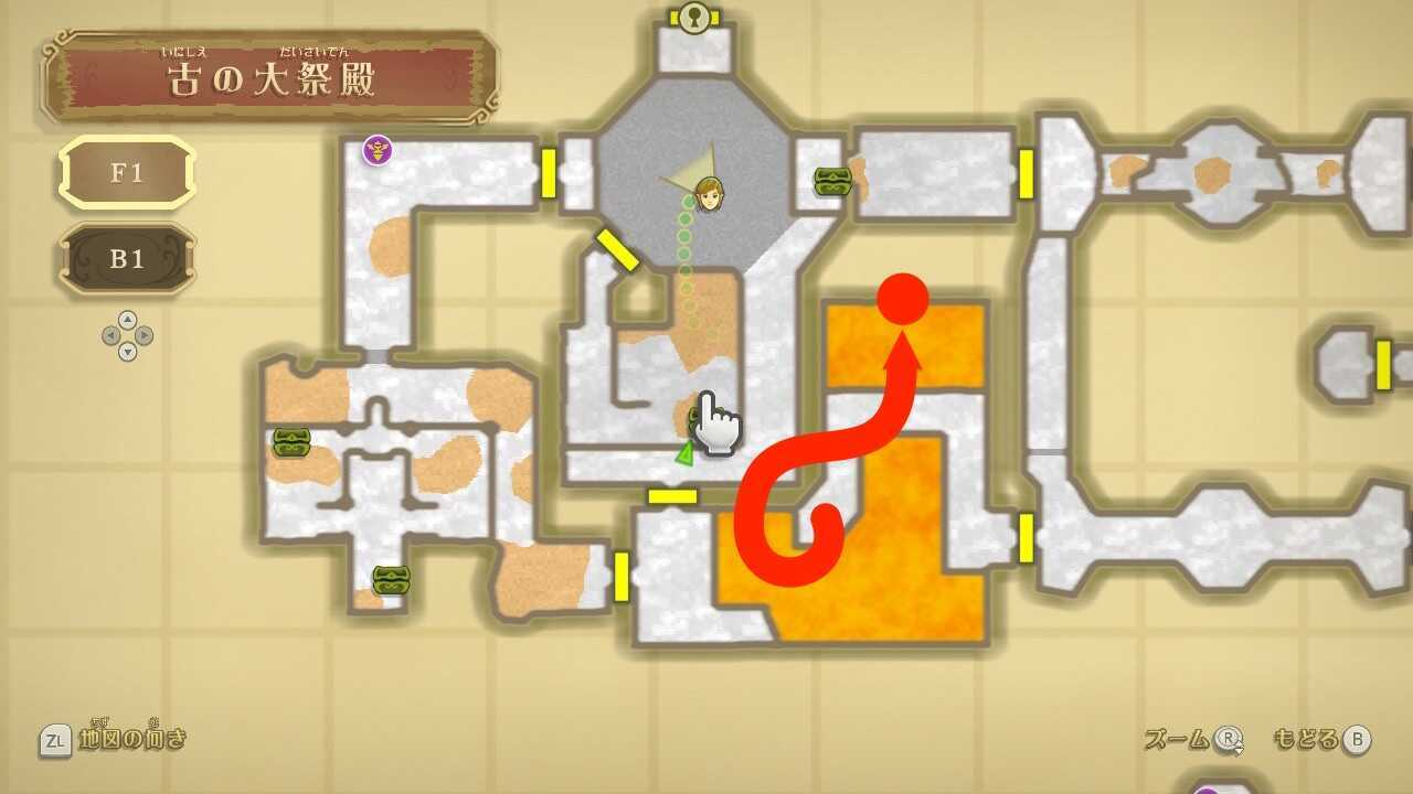 ビートルのルート