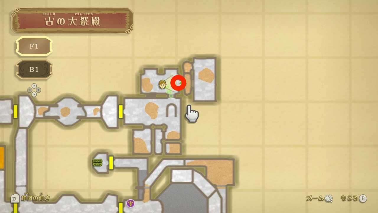 隠し部屋の入口の場所