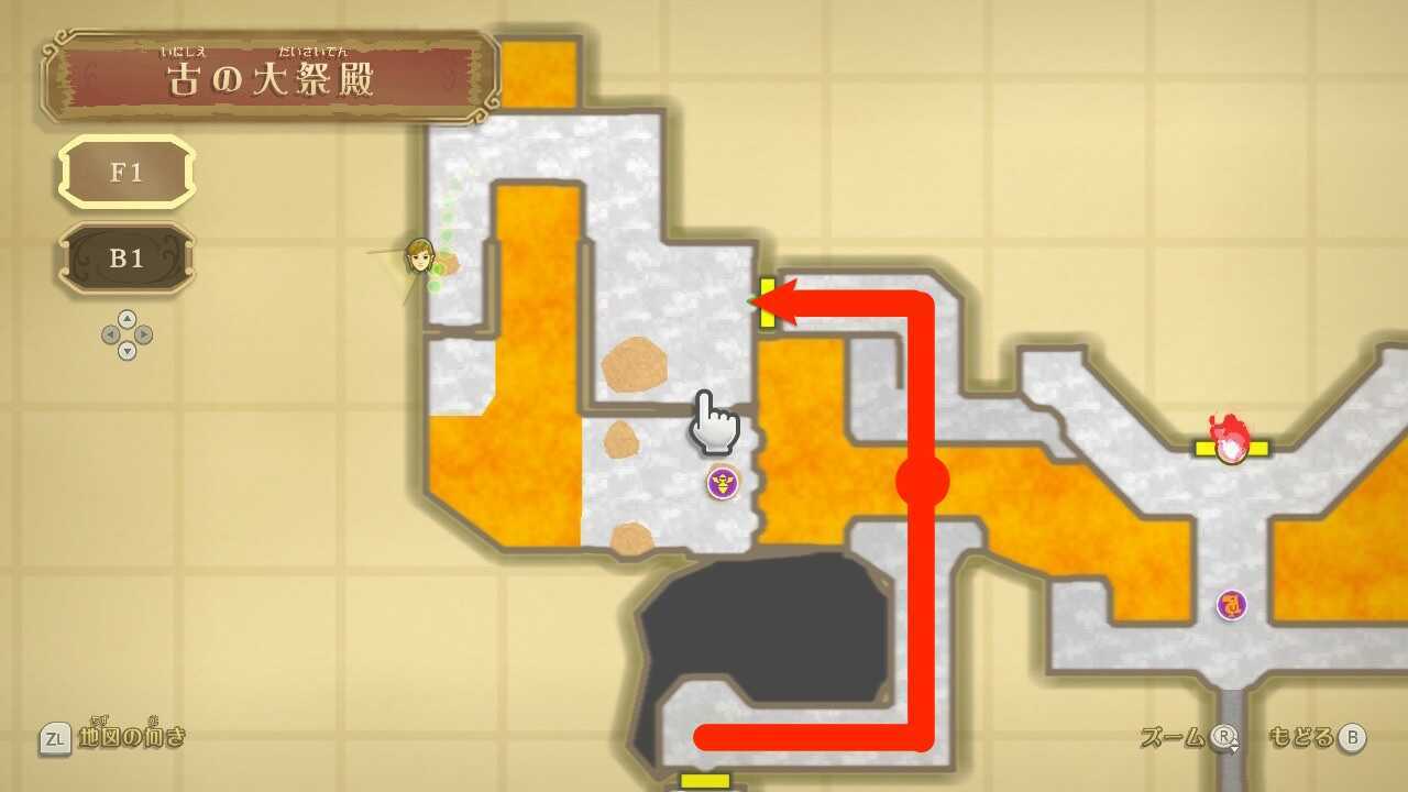 北西の部屋へのルート