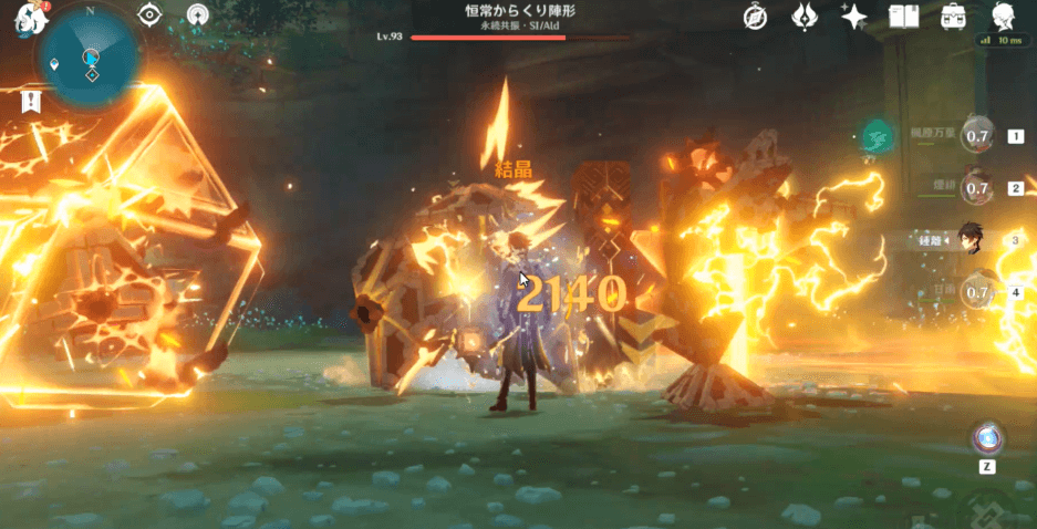 全ての敵が破壊される