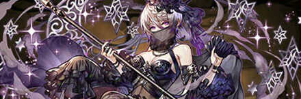 【7607】夜女神・ノクタリア