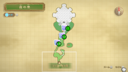 森の奥の女神キューブ