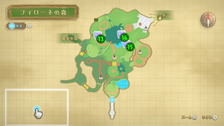 フィローネの森の女神キューブ