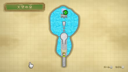 天望の神殿の女神キューブ