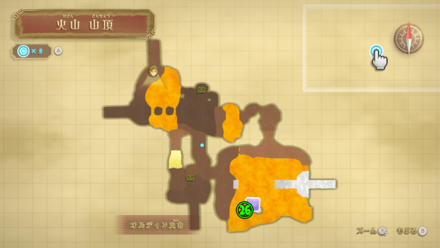 火山山頂の女神キューブ