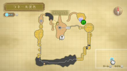 ラネール渓谷の女神キューブ