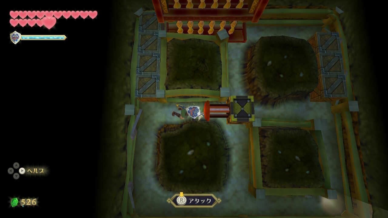 地中のスイッチ