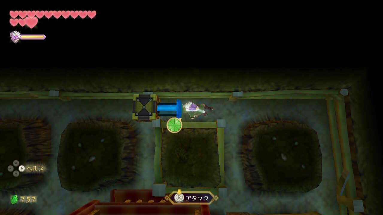 地中の2つのスイッチ