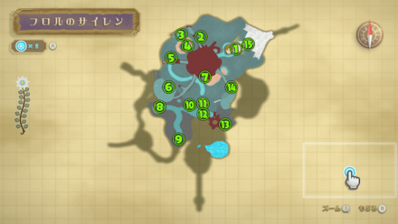 フロルのサイレンのマップ