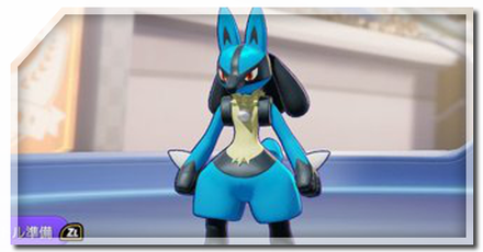 近距離ポケモン