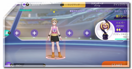 ロビーID検索掲示板