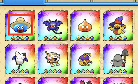 ②スライムをタップ