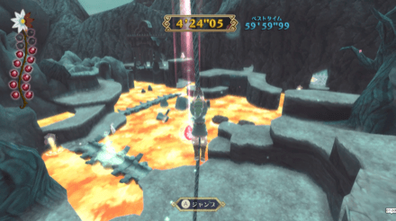 ディンのサイレン攻略