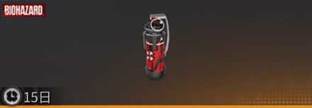 アンブレラ画像