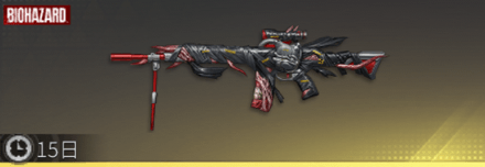 ネメシス 先鋒版画像