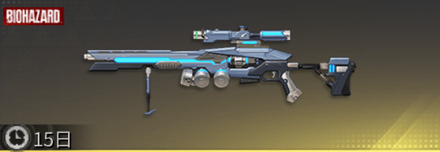 アルティメットレーザー 先鋒版画像